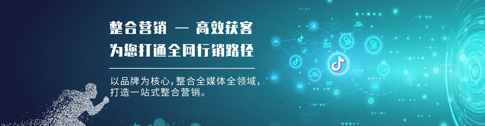 清江浦百度竞价赚钱