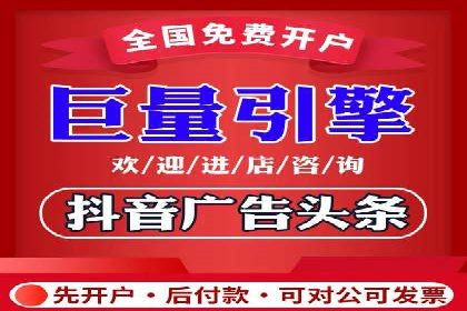 搜索引擎营销（SEM）的创意优化方法案例分享