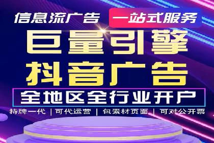 百度推广的五大经典案例分享